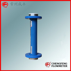 LZB-F10-25F0  PTFE lining turbable flange connection  glass tube flowmeter [CHENGFENG FLOWMETER]professional manufacture good anti-corrosion  high accuracy
